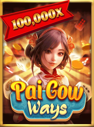 iwbet001