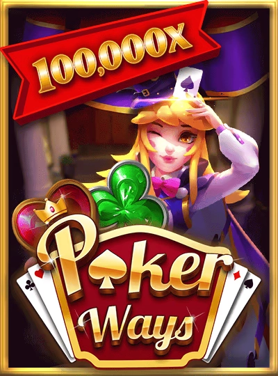 iwbet001