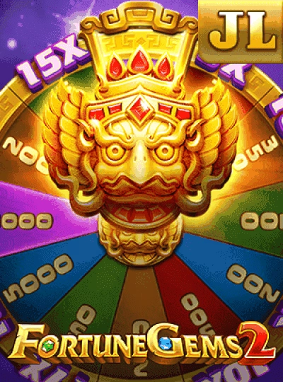 iwbet001