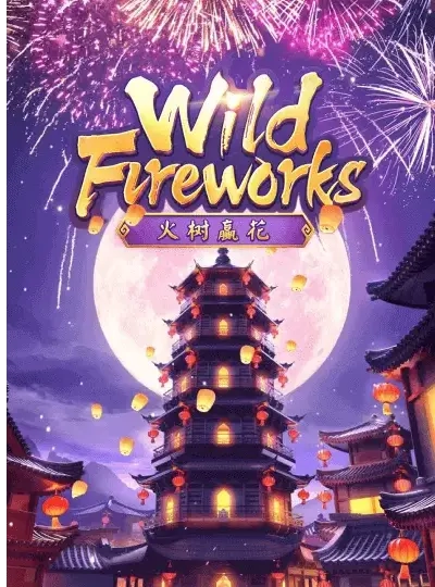 iwbet001